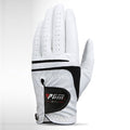 Chipping Net - SwingPros